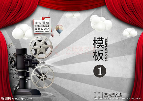 高仿第一世纪银行对账单